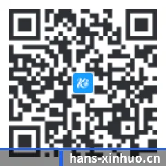 iPadOS & iOS 版 二维码